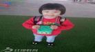 小金蛋护养指南阅读